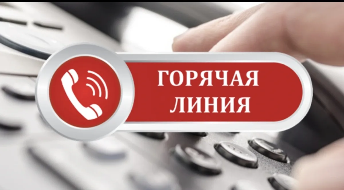 В территориальном отделе Управления Роспотребнадзора по Воронежской области в Аннинском...