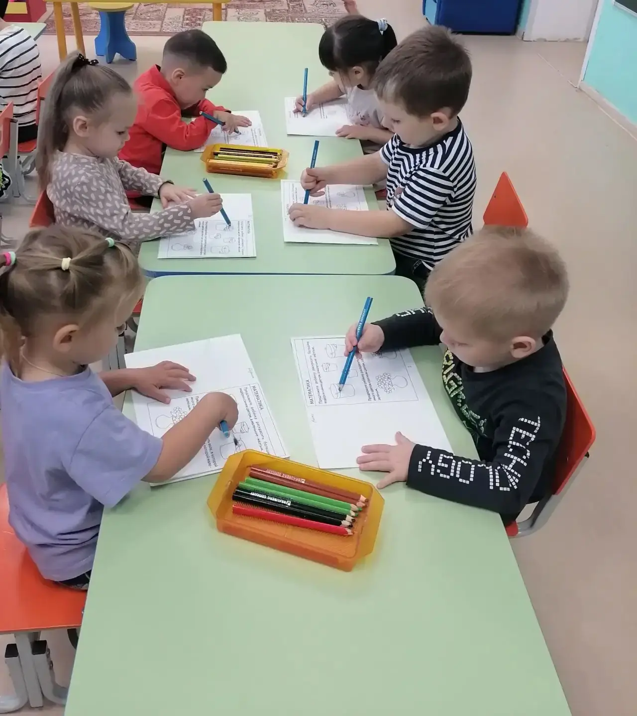 Начало нового учебного года!