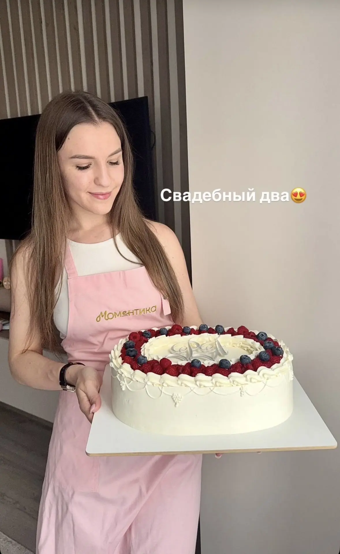 Фартук модель Рокки в нежно-розовом цвете