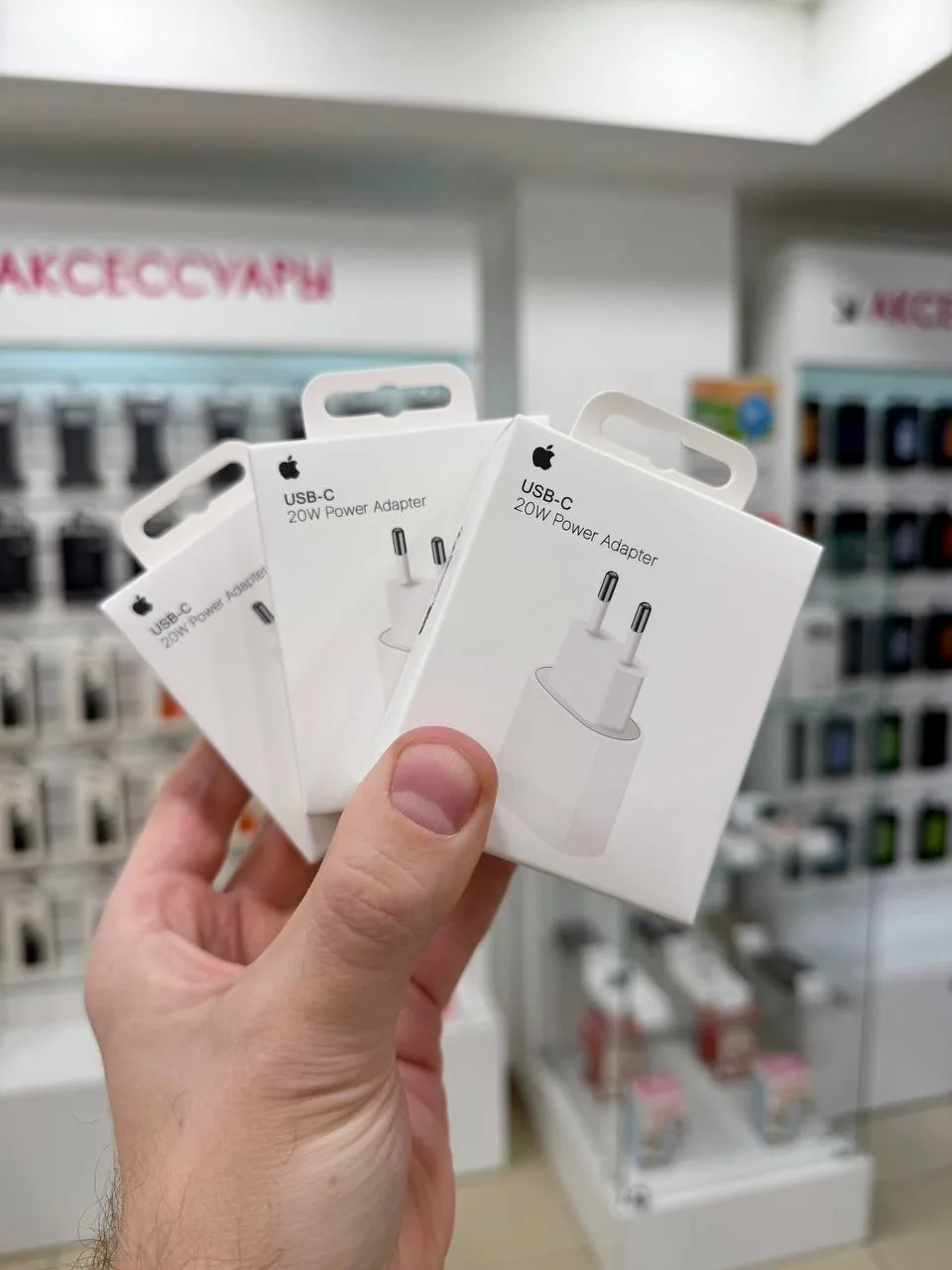 🍏⚡ Оригинальное зарядное устройство Apple 20W — лучший выбор для твоего iPhone