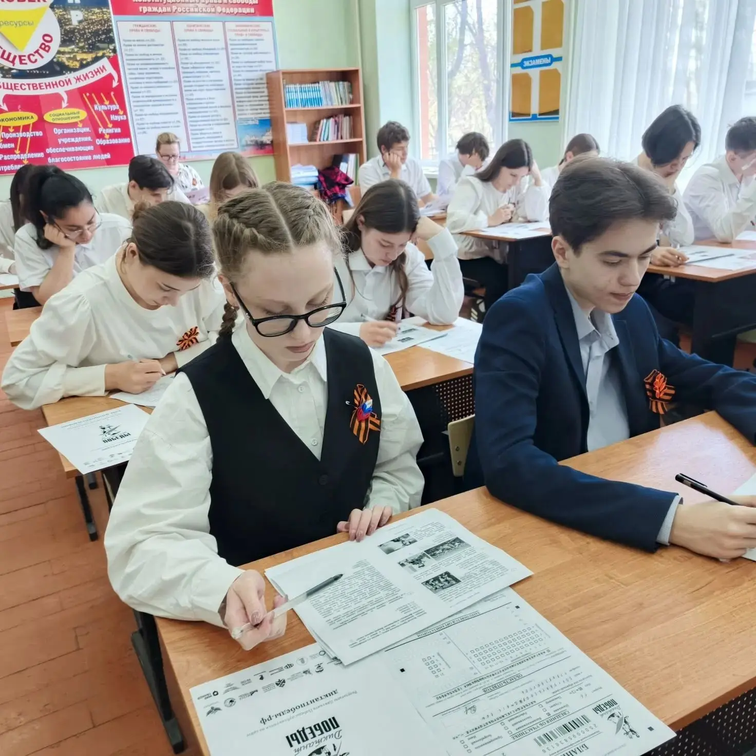 Азовский район присоединился к Международной исторической акции «Диктант Победы»  Это событие позвол