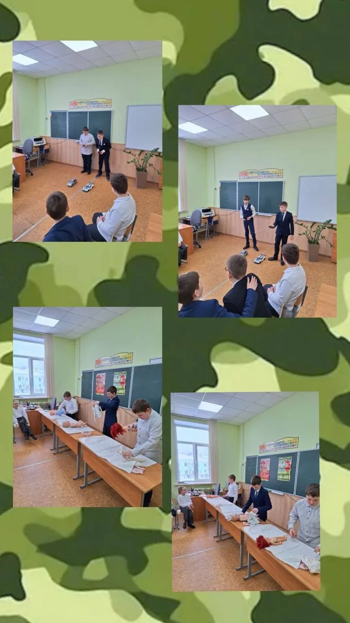 В 4А классе прошёл замечательный праздник! 🎉
