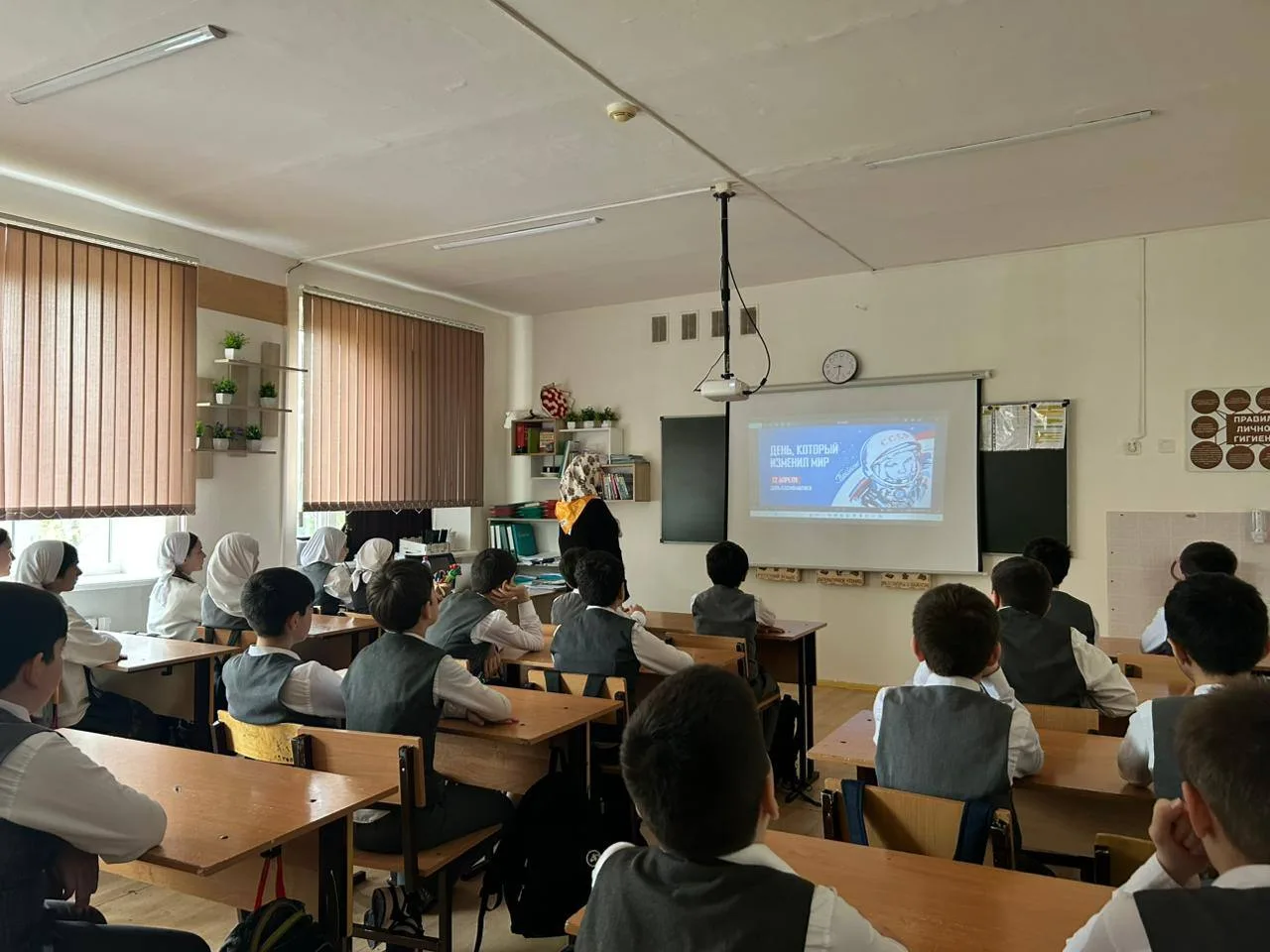 🚀Лекция «Космический путь России: исследуя бесконечность»💥   👩‍🏫 В МБОУ"СОШ47" г. Грозного советник 