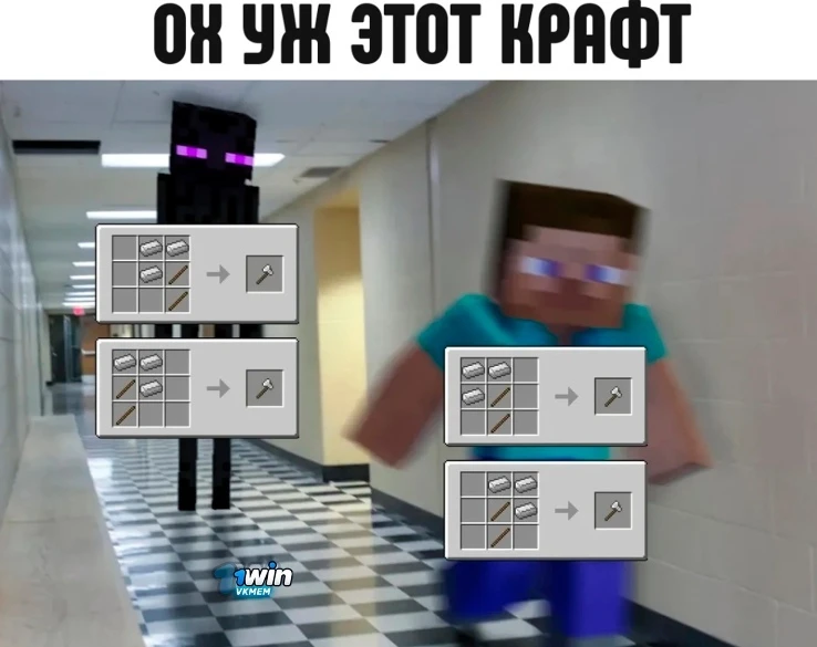 Аж в дрожь бросает 💀