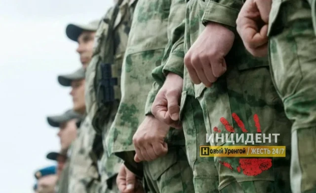 На Ямале солдаты-срочники смогут отслужить в МЧС