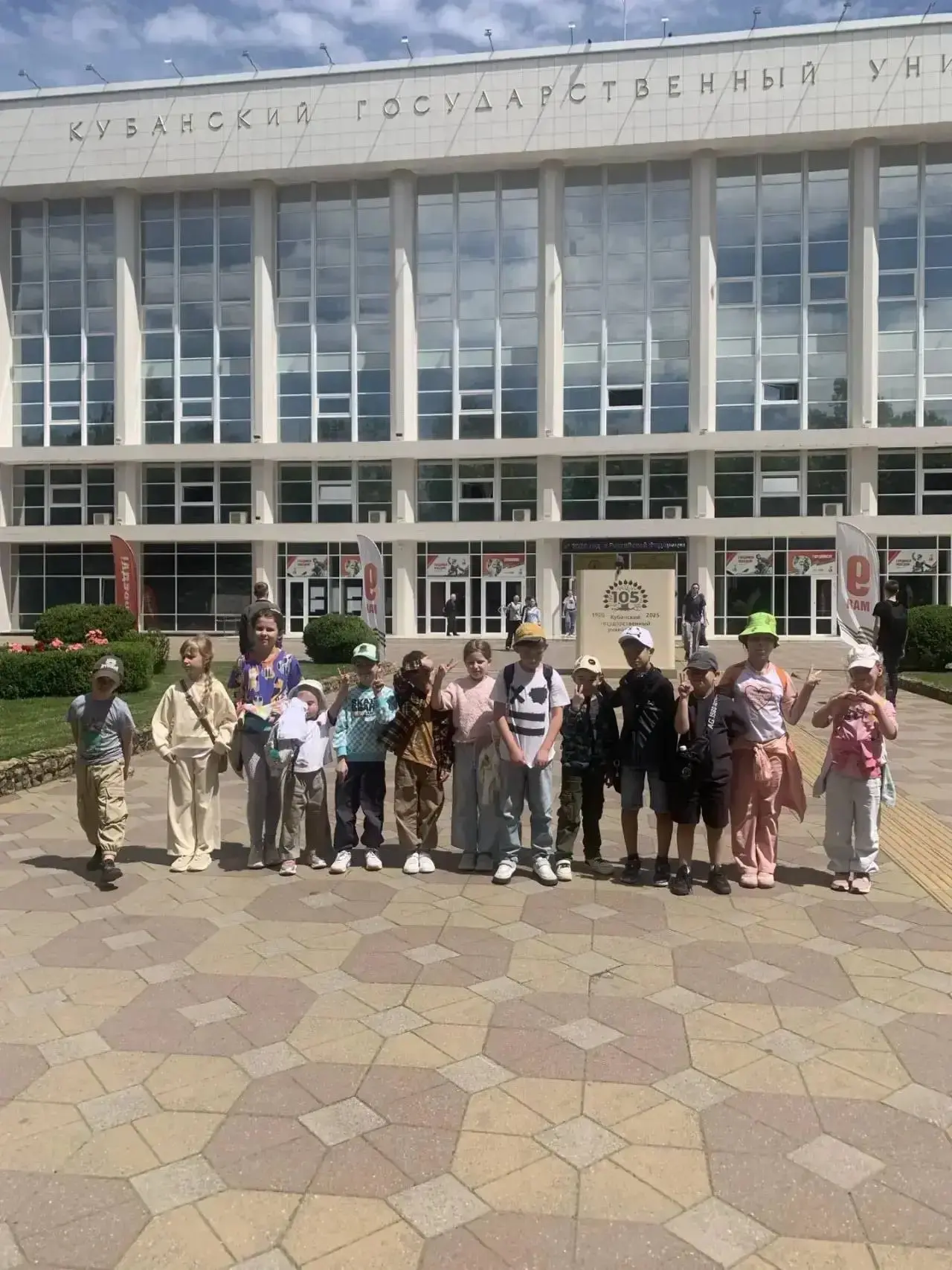 📌Так проходят первые смены в летнем клубе «Крылья знаний»

💫 Не сидим на месте — у нас лето живое.