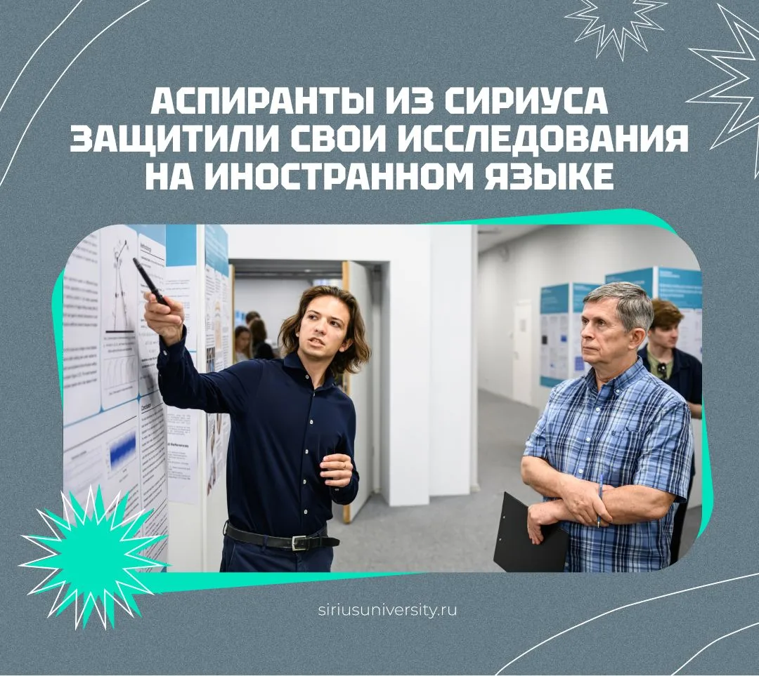 Живое обсуждение, профессиональный диалог и защита своих идей на английском 💬

На этой неделе больш