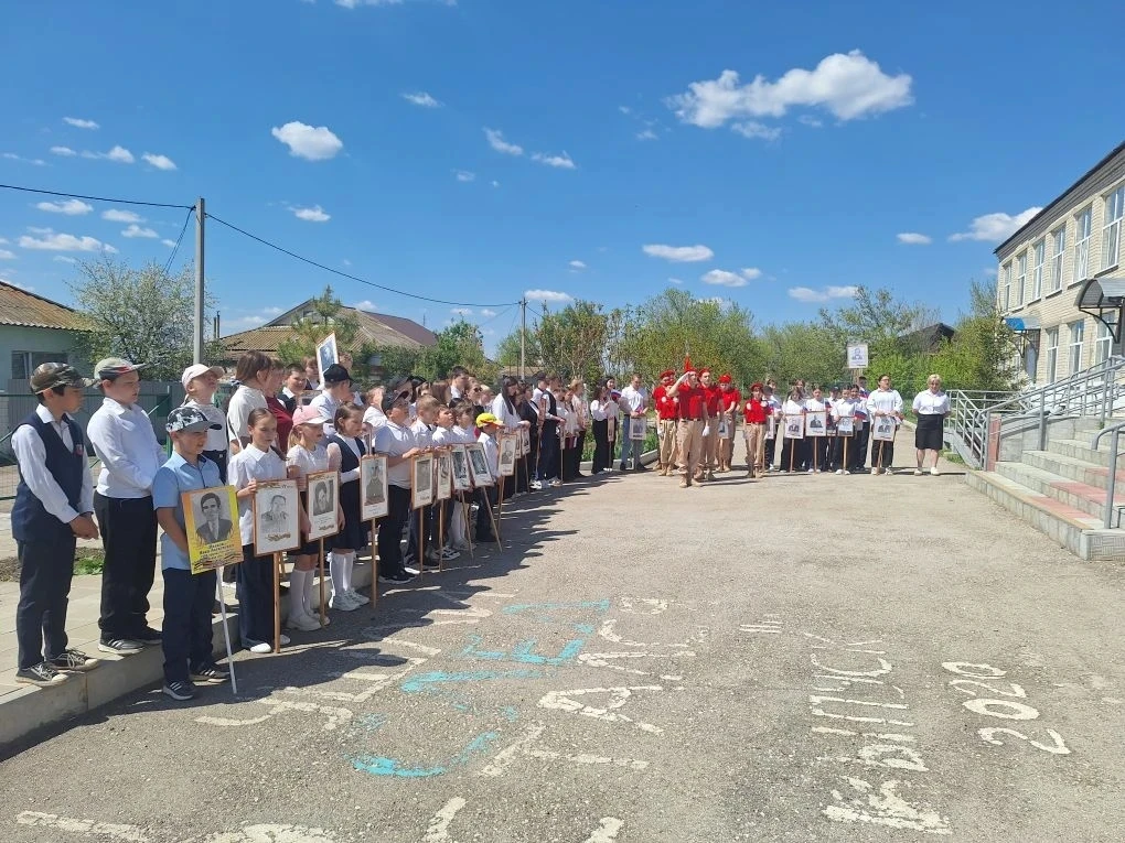 🇷🇺6 мая учащиеся и педагоги ГБОУ СОШ с. Богдановка стали участниками Международной ак...