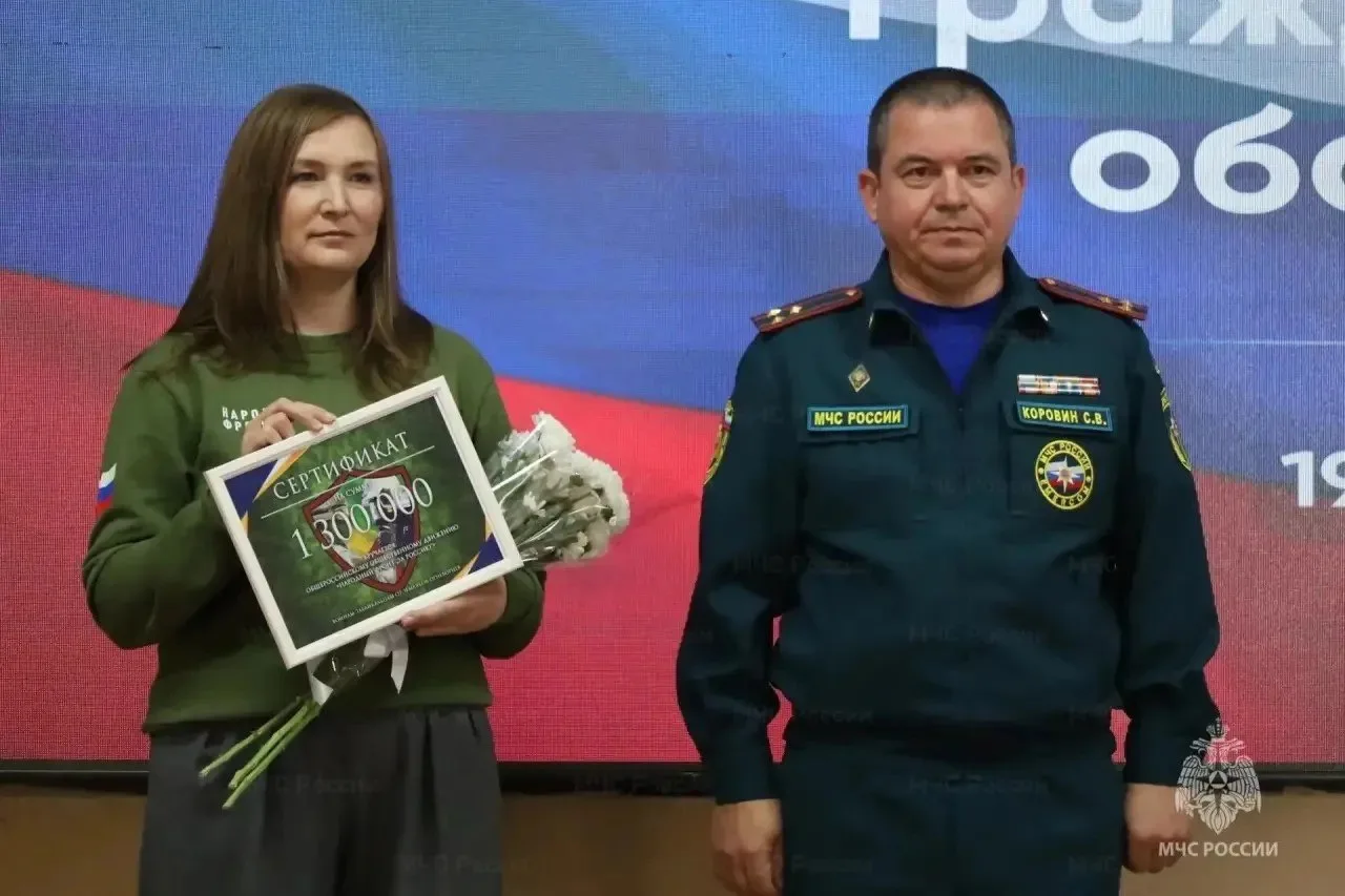 "Добрая традиция": МЧС Забайкалья передало 1,3 млн рублей на нужды СВО