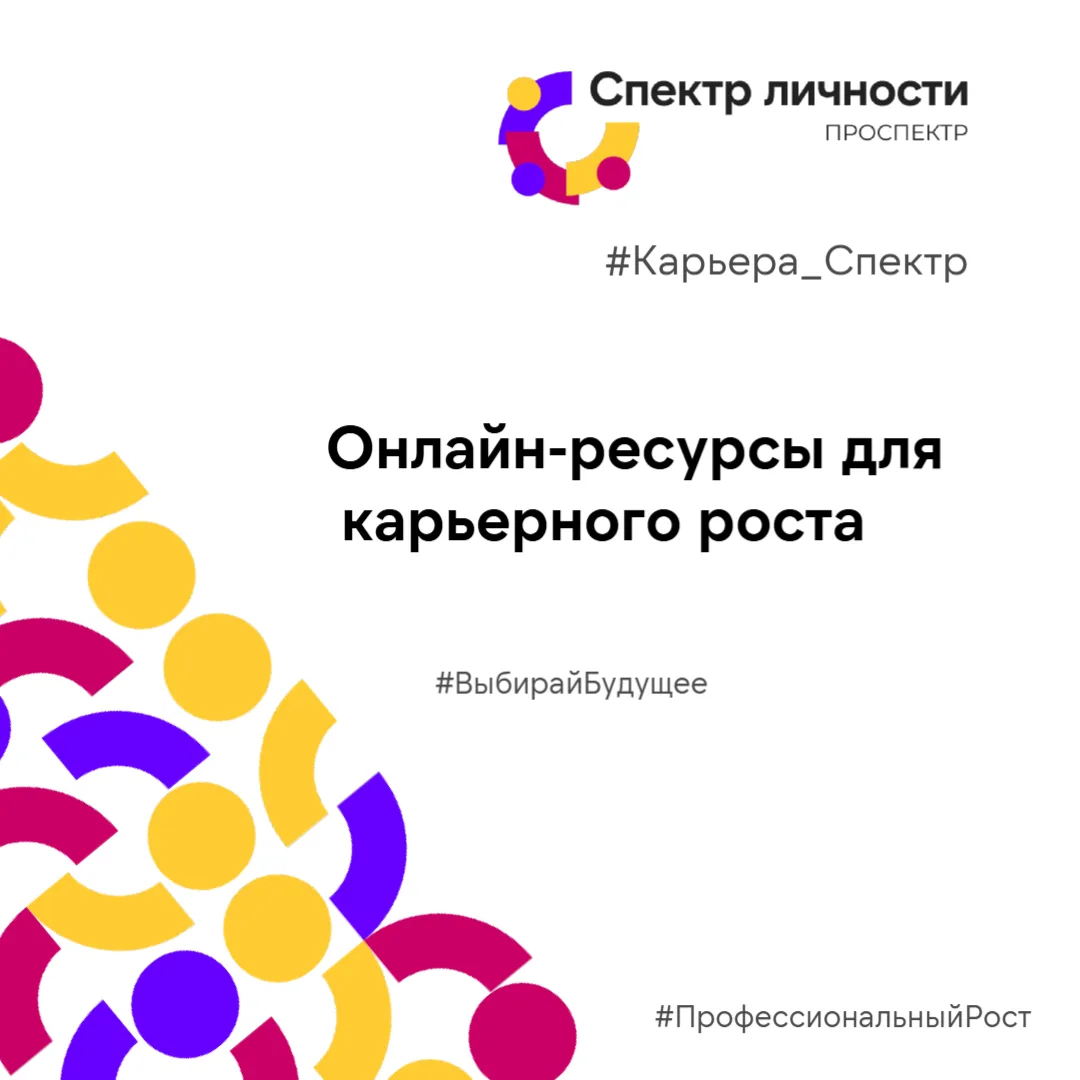 Сегодня поговорим о том, что у нас всегда под рукой, но чем мы пользуемся не так эффект...