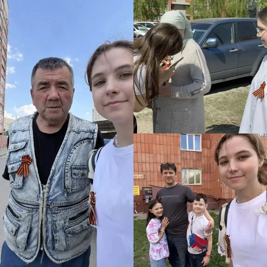В преддверии великого праздника — Дня Победы — по всей стране стартовала Всероссийская акция «Георги