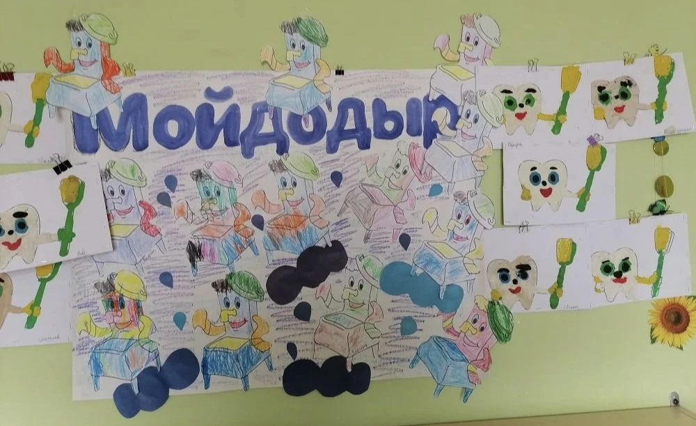 🦷Пластилинография "Здоровые зубки наша заслуга"