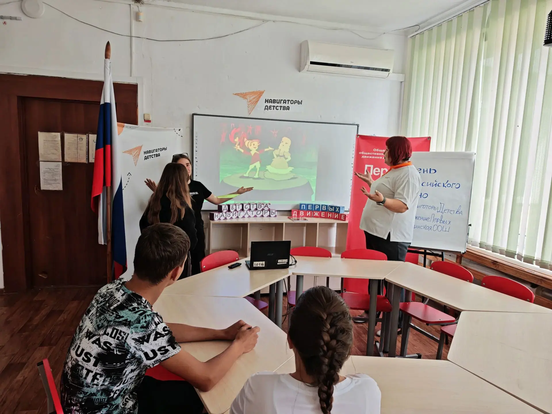 27 августа – День российского кино