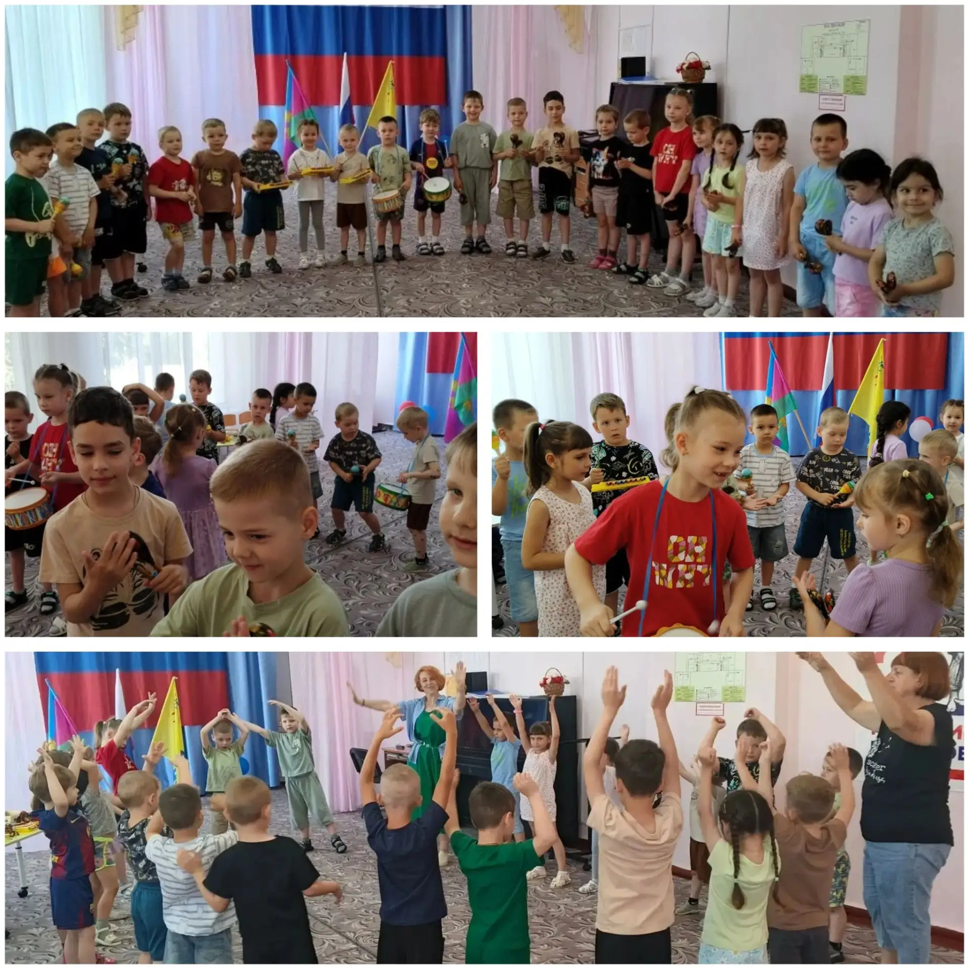 ## Праздник музыки в детском саду! 🎼🎶🥁

Сегодня мы  отметили День музыки. Ребята с радостью угады