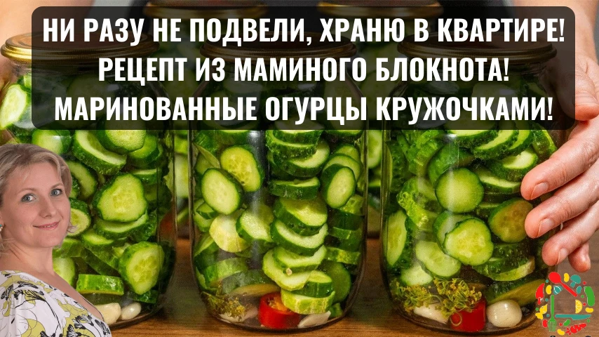 ❤️ГОТОВИМ ДОМА С ОКСАНОЙ ПАШКО. НОВЫЕ РЕЦЕПТЫ❤️