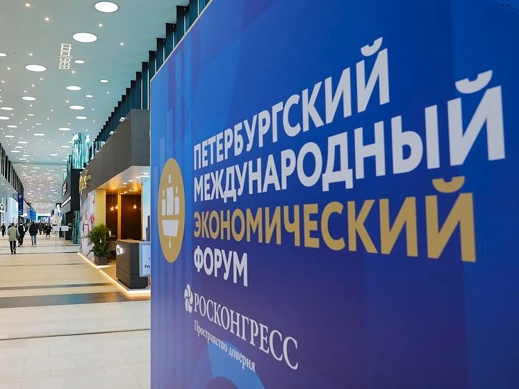 ♻️ ПМЭФ-2026: об ЭКОЛОГИИ и ЦИРКУЛЯРНОЙ ЭКОНОМИКЕ