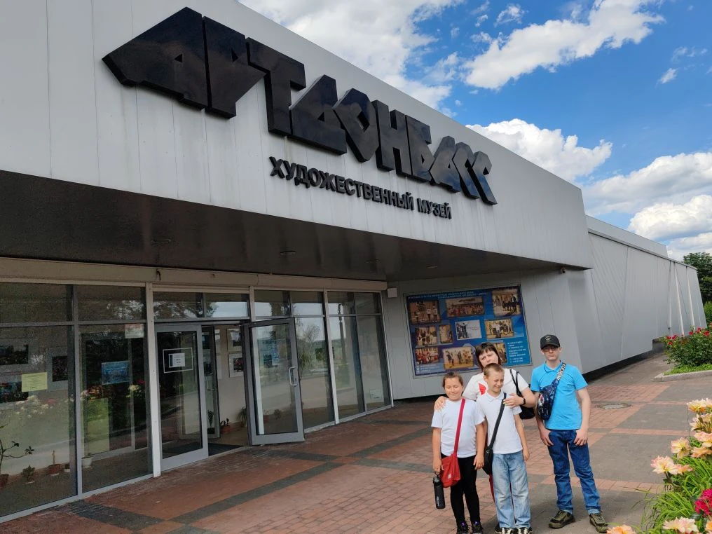 МУЗЕЙ МОЕЙ РОДИНЫ
Сегодня юнармейцы ВПК "Патриоты Донбасса" Барсук Ярослав, Денисов Максим, Савельев