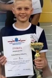 🏆НАШИ ДОСТИЖЕНИЯ🏆