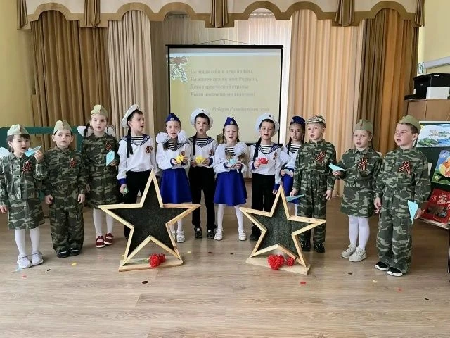 🇷🇺В Чебоксарах стартовала патриотическая неделя в детских садах  В дошкольных учреждениях Чебоксар н