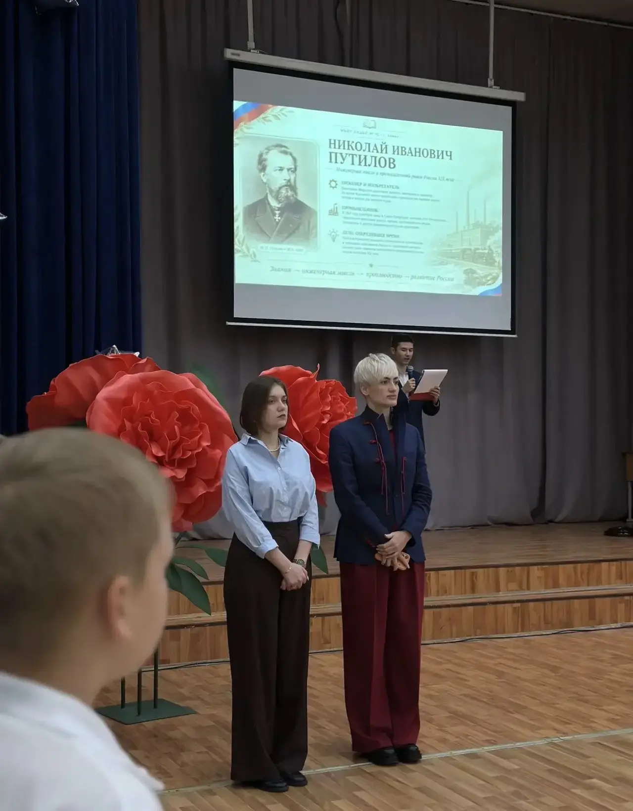 🇷🇺 Новая учебная неделя в Лицее №10