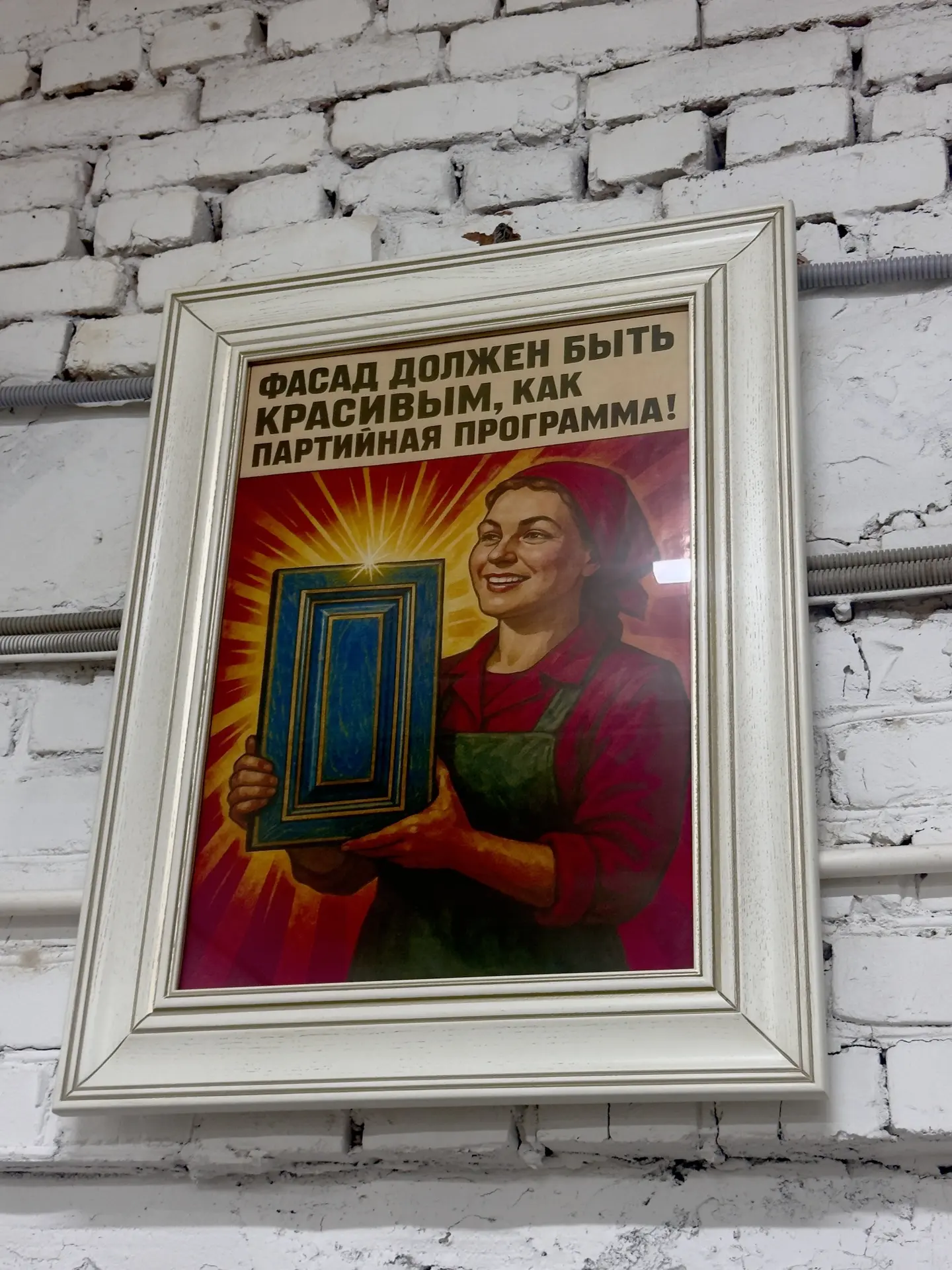 У нас была плодотворная неделя, всем хороших выходных 🌞