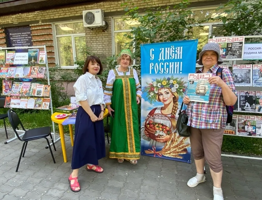 11 июня сотрудники Центральной городской библиотеки имени Петра Комарова провели библиобульвар, посв