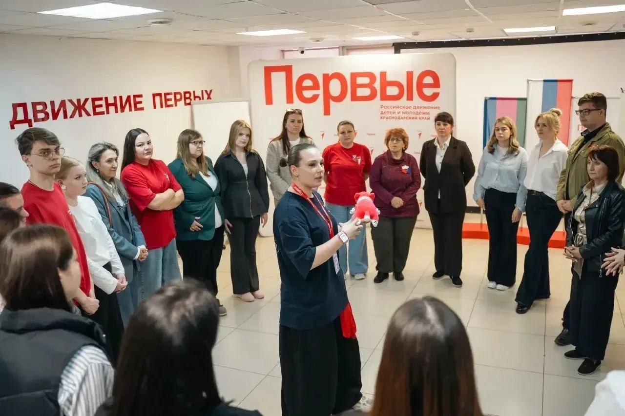 💫 Наши специалисты по работе с молодёжью повышают квалификацию в Краснодаре!  🏕 В рамках проекта Дви