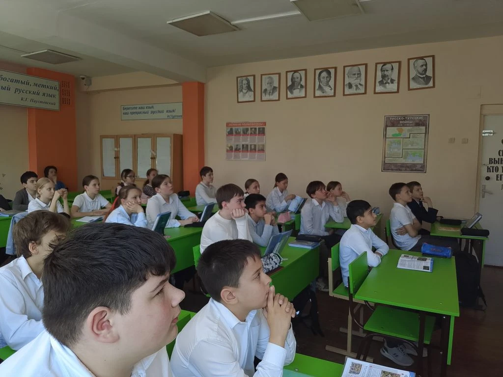 ⚠️ Важная беседа о безопасности и ответственности в 5-х классах!  Сегодня в нашей школе, МБОУ СОШ № 