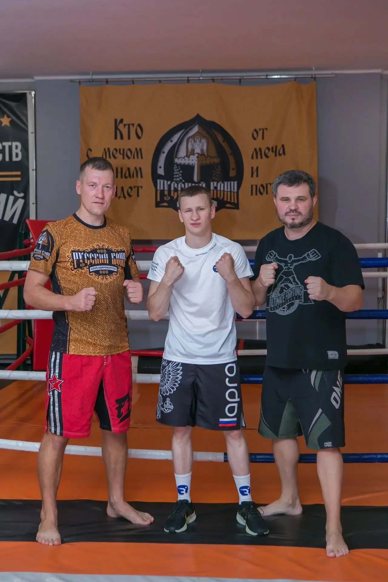 🥊 МАСТЕР-КЛАСС ЧЕМПИОНА ЕВРОПЫ ДМИТРИЯ ДВАЛИ В КСЦ «РУССКИЙ ВОИН»