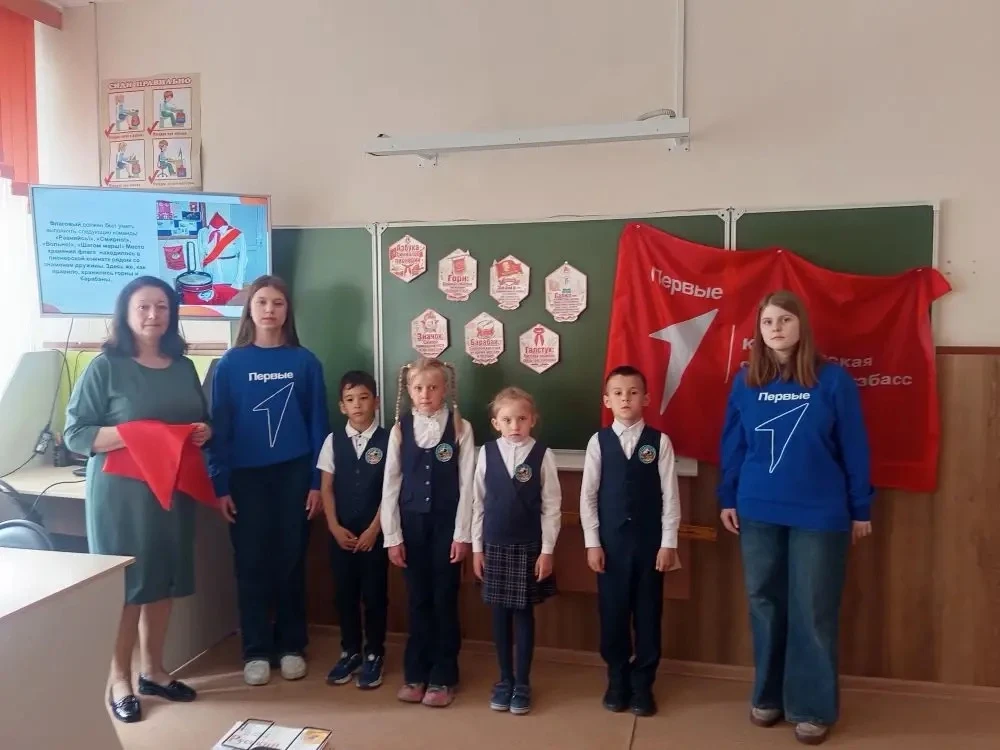 🇷🇺 В России 19 мая — День общественных объединений!