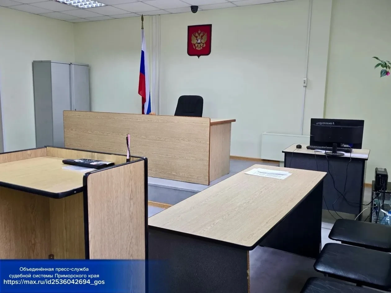 В Уссурийске бабушка не смогла вернуть внуку 4,5 млн рублей