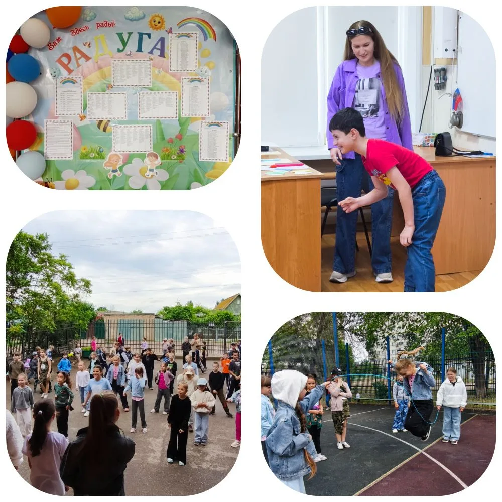 Сегодня в нашем лагере "Радуга" был просто отличный день! Утром мы активно побегали и п...