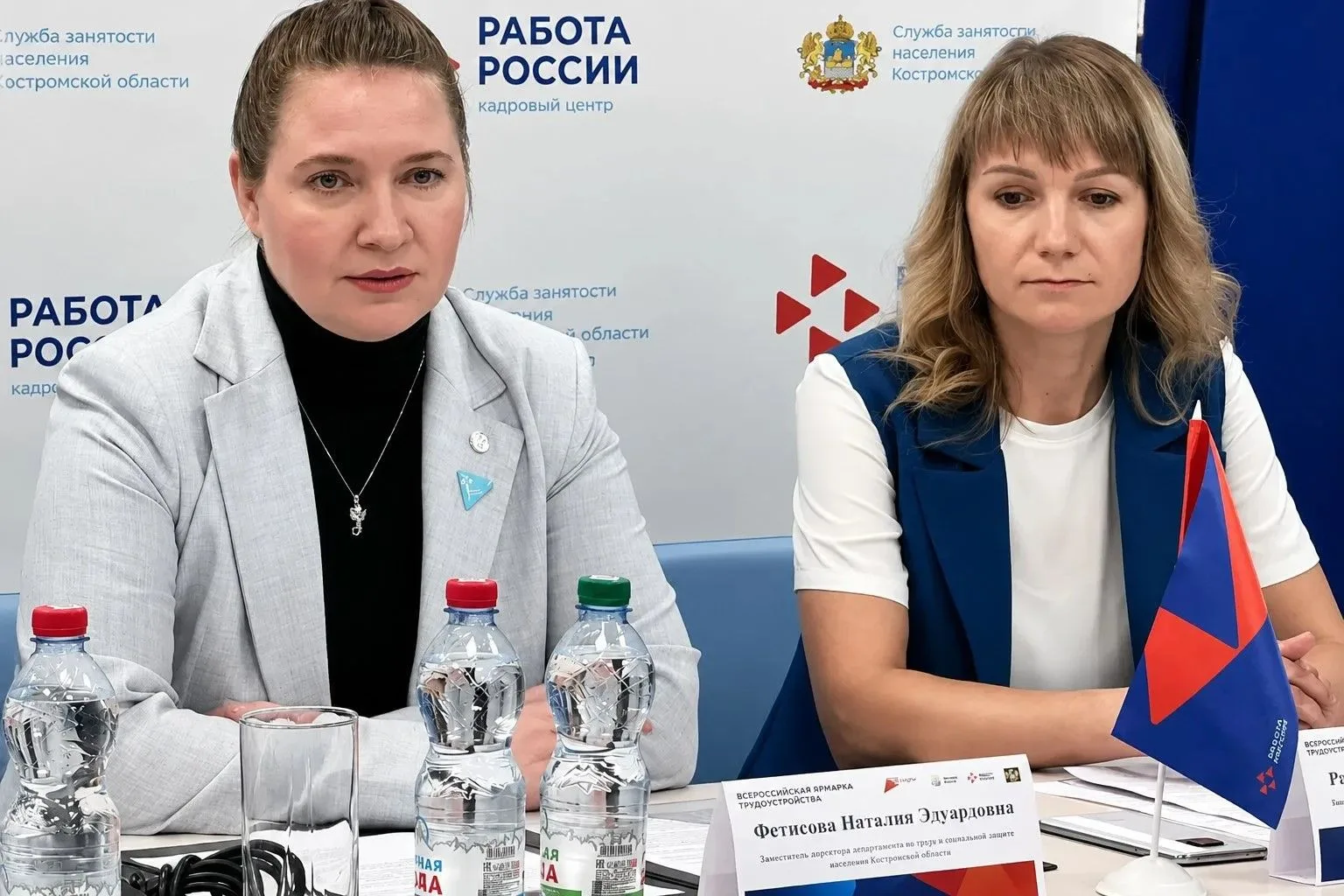 26 июня костромичи смогут принять участие в федеральном этапе Всероссийской ярмарки тру...