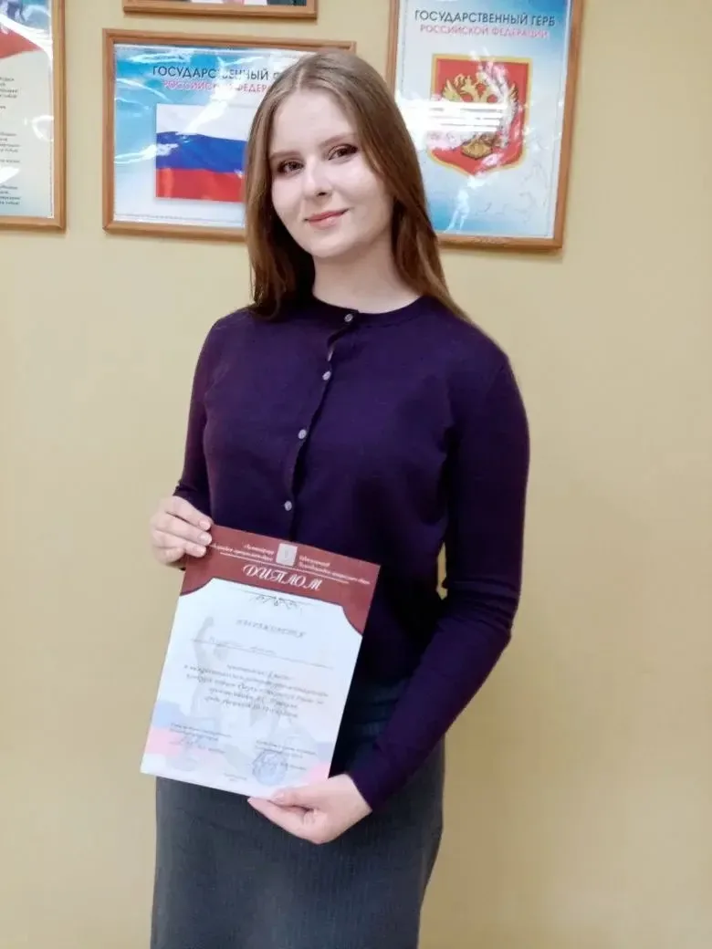 🏆 Поздравляем Видяеву Арину из детского объединения «Школьное лесничество „Лукоморье“»...