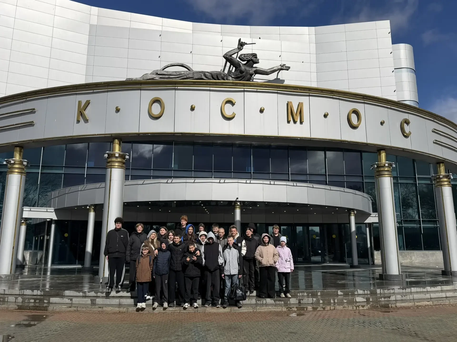 🚀 7 апреля в ККТ «Космос» проходил городской кинопоказ, посвященный Дню космонавтики 🚀  Обучающиеся 