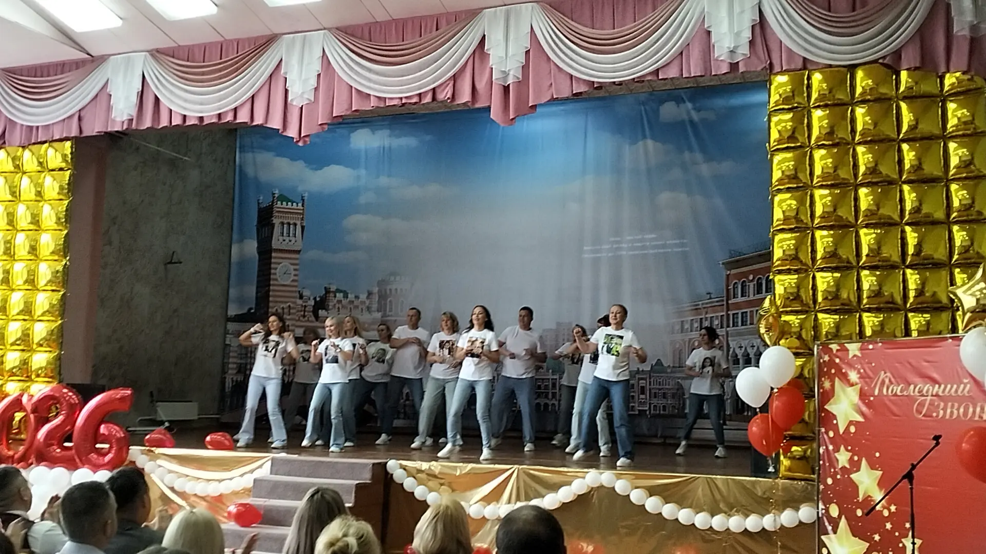 🔔 Звени, звонок, расставания и надежды!  В завершение учебного года в стенах нашего лицея прошли тор