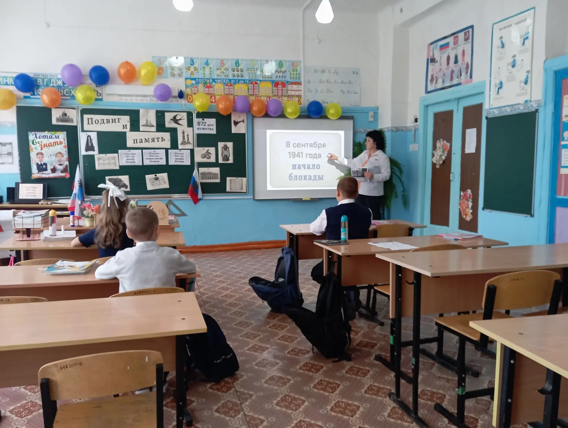 В понедельник, 7 сентября 2026 года, в Лопатинской школе прошло очередное занятие цикла...