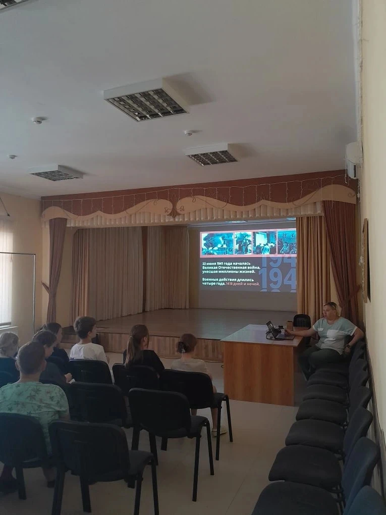22 июня – День памяти и скорби                                                                      