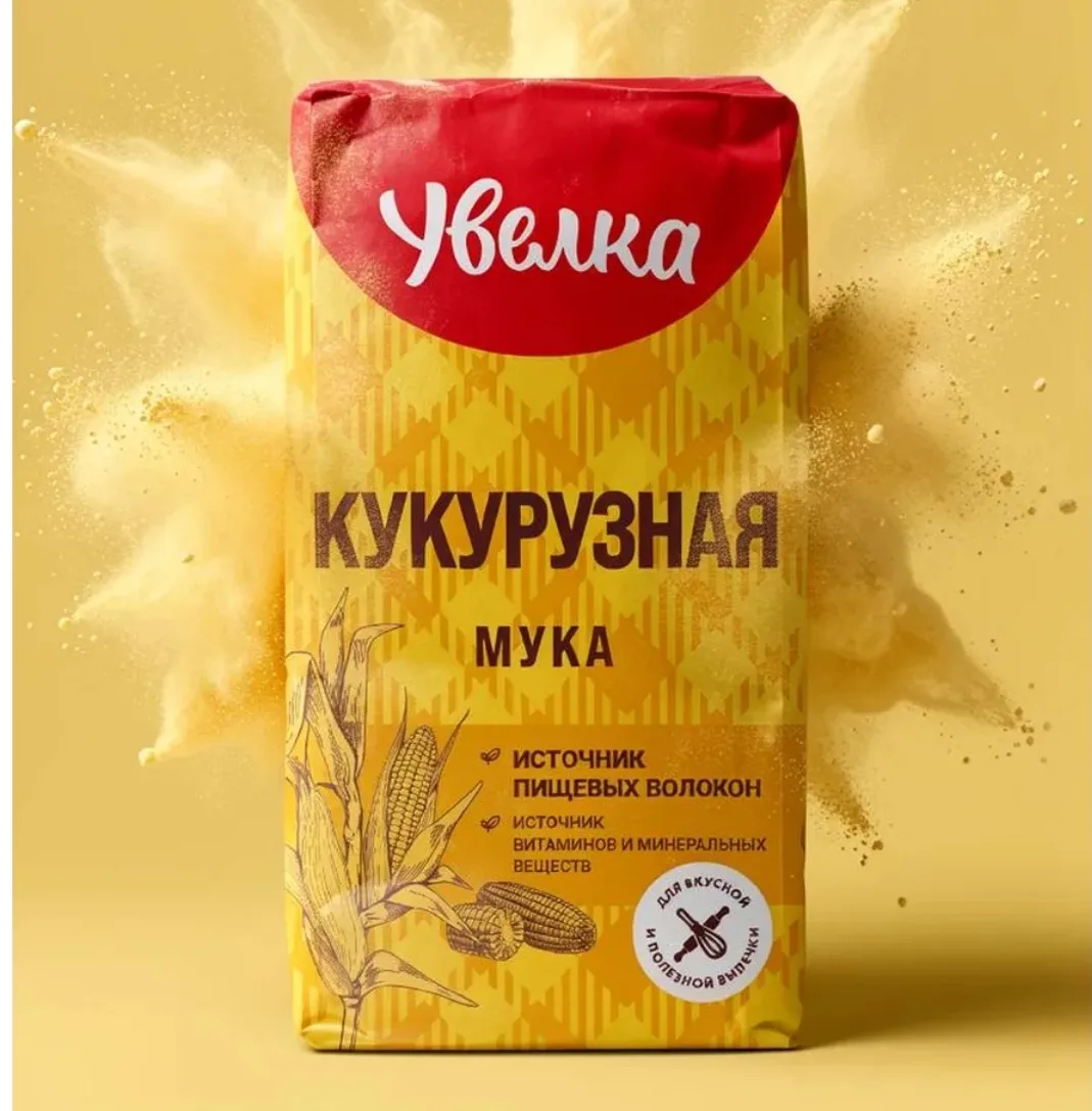 Мука кукурузная