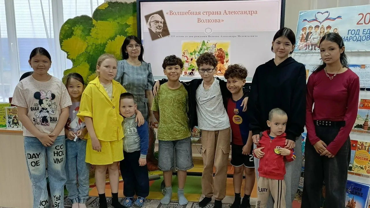 👉  https://kuglib.ru/news/volshebnaja_strana_aleksandra_volkova/2026-06-17-8443       ...