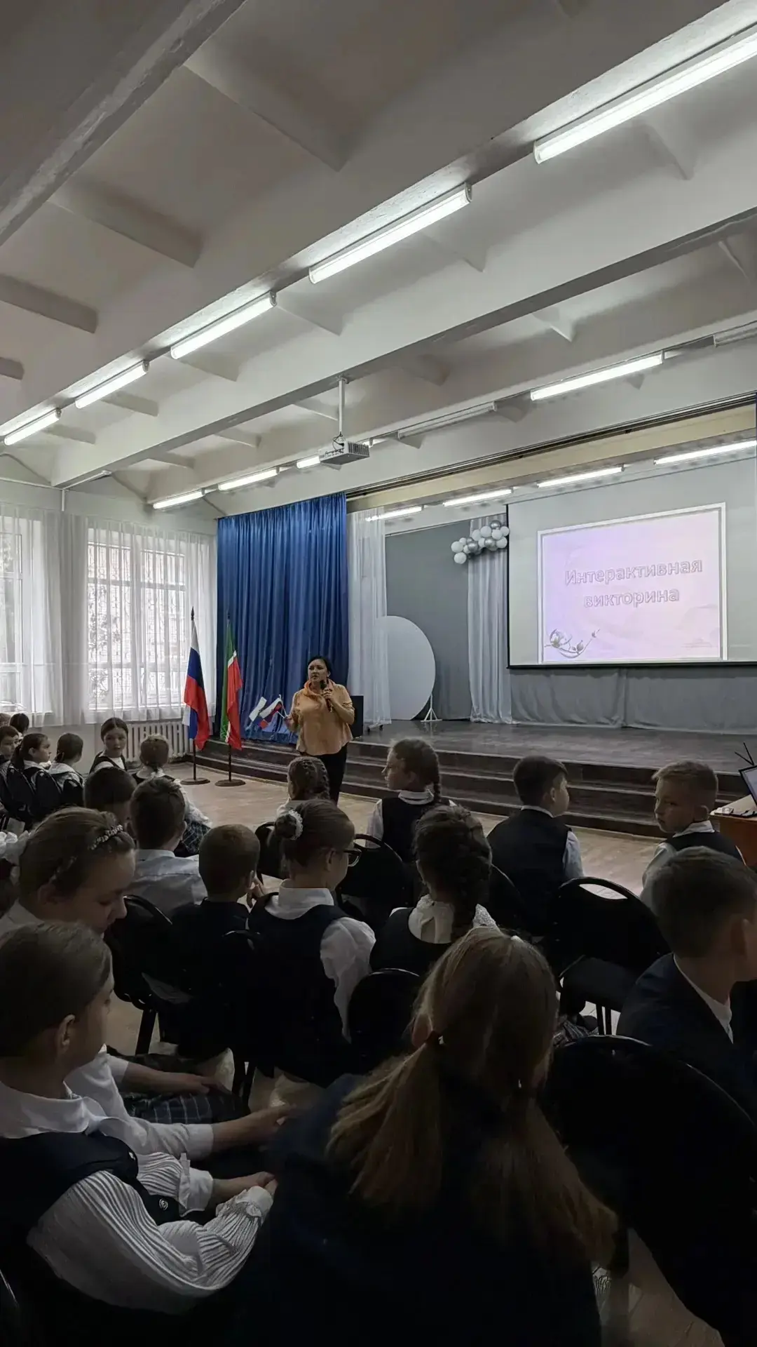 🎉 В нашем лицее отметили Международный день распространения грамотности и День языков ...