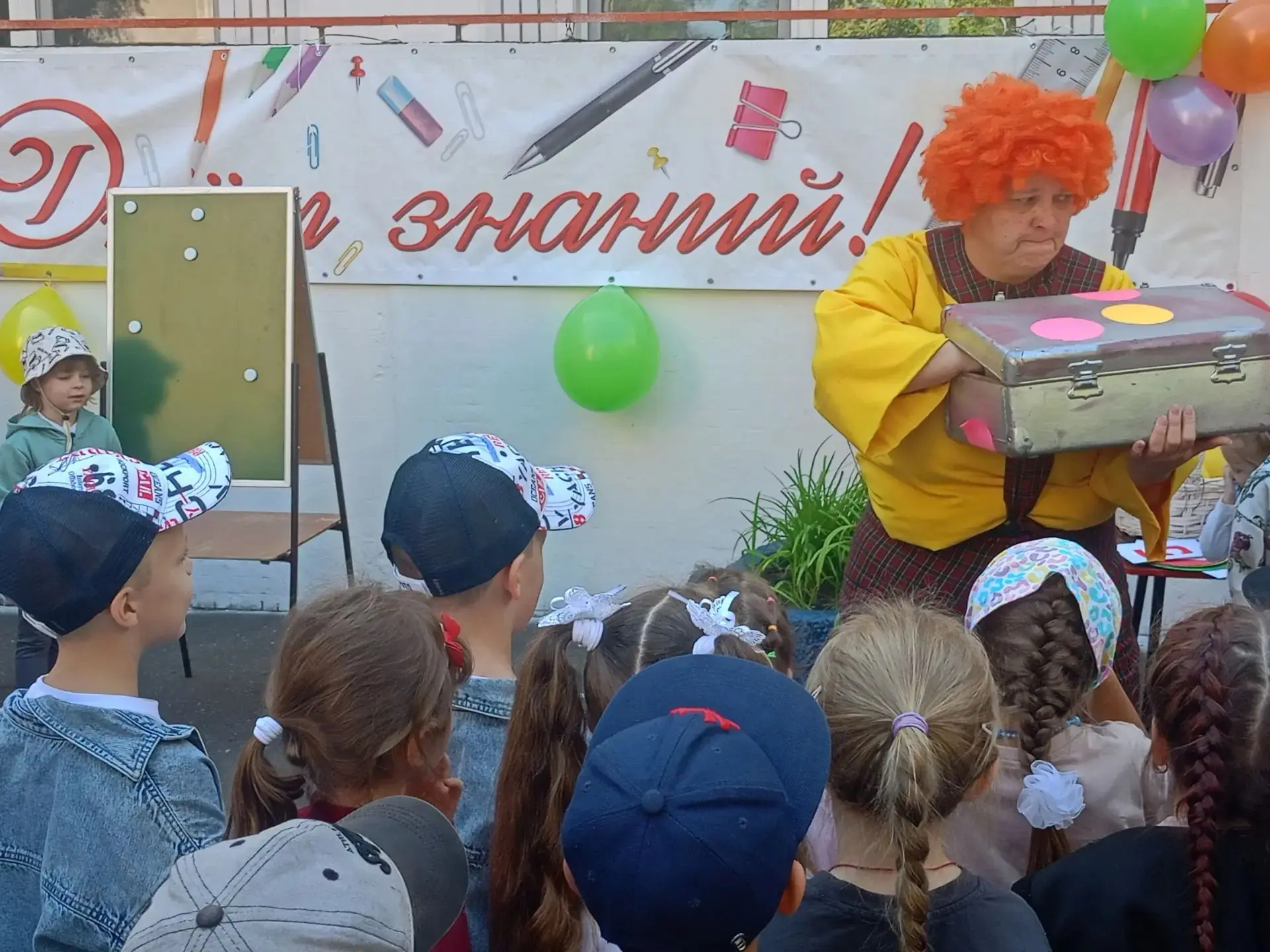 Наши малыши ещё не ходят в школу, но День знаний прошёл и у них 🤗