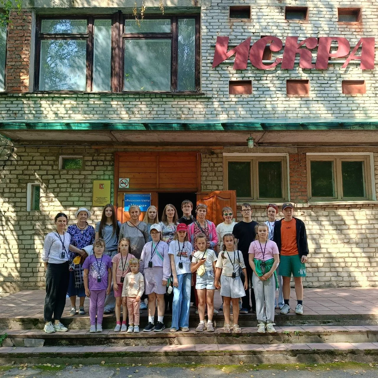 В минувшую пятницу, 24 июля, в Чагоде состоялось путешествие по интерактивному маршруту «Стеклоград 
