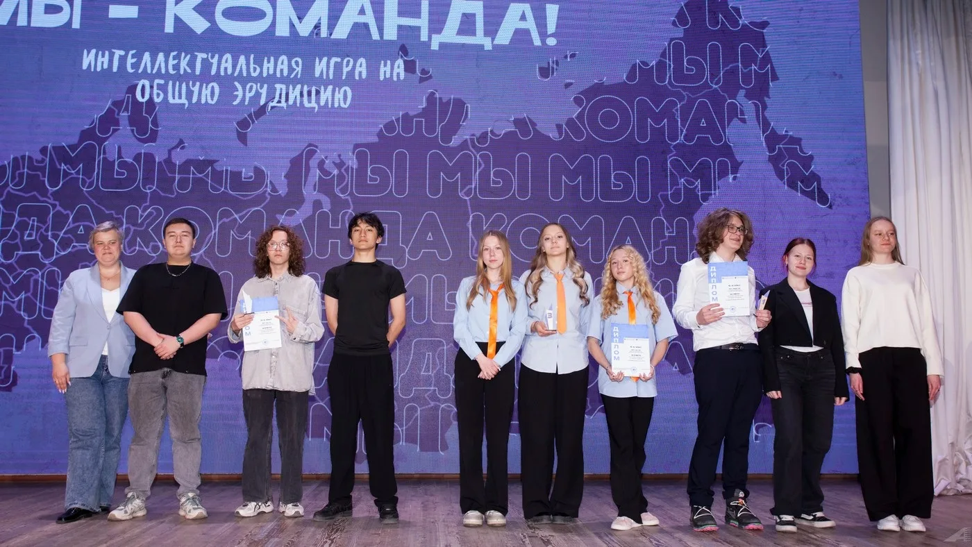 🥈НАШИ СЕРЕБРЯНЫЕ ЗВЁЗДЫ🥈  20 мая В Новосибирском городском Дворце детского творчества «Юниор» прошла