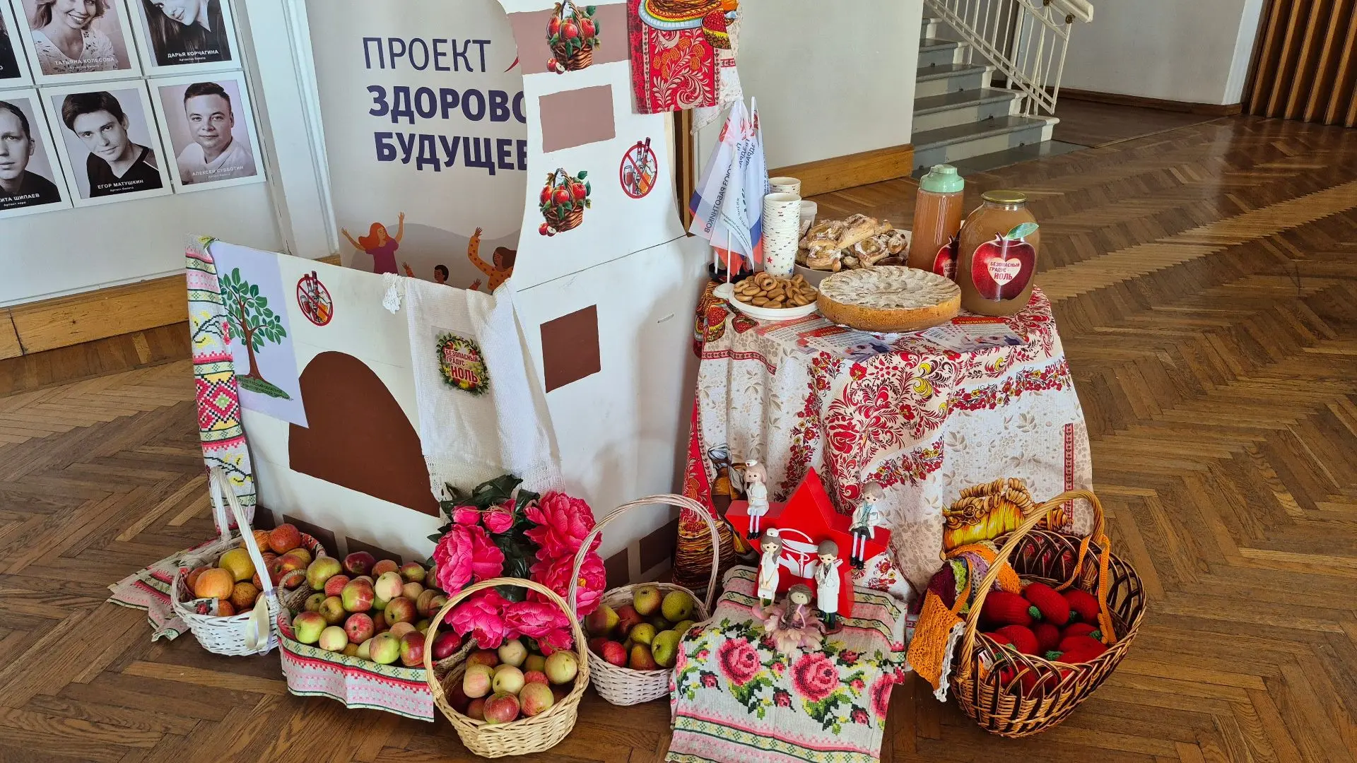 🍏Волгоградский онкодиспансер – за здоровое будущее!🍎