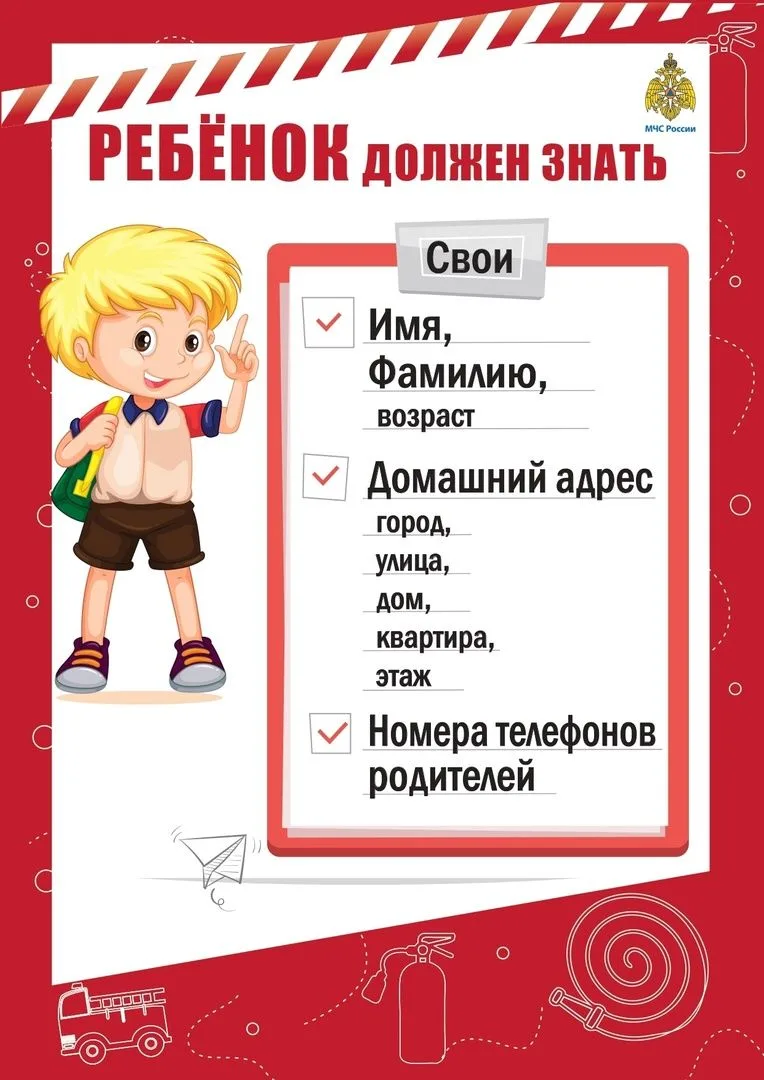 🔥 5 минут без присмотра могут стоить слишком дорого! Мы все живем в бешеном ритме. Нужно успеть в ма