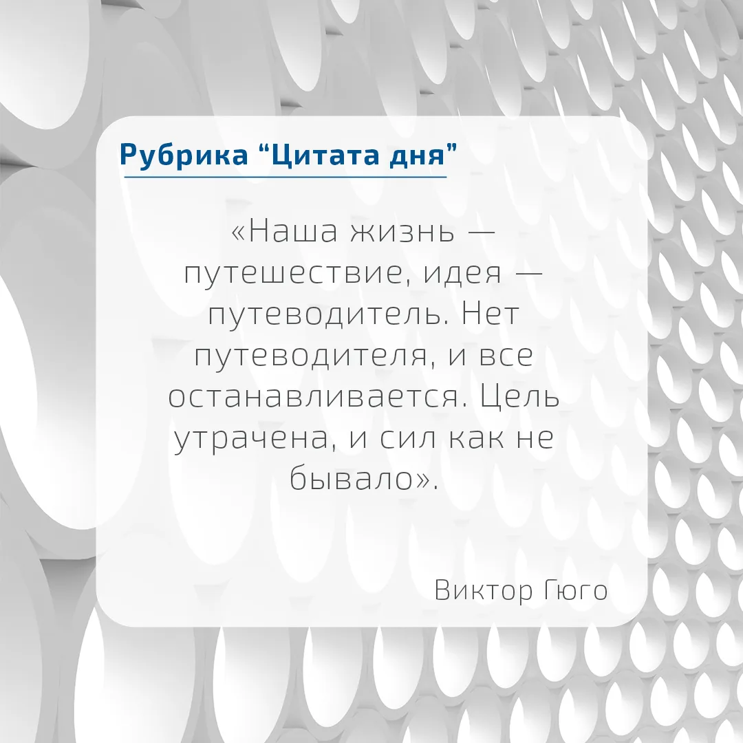 Добрый день, дорогие подписчики! ☀