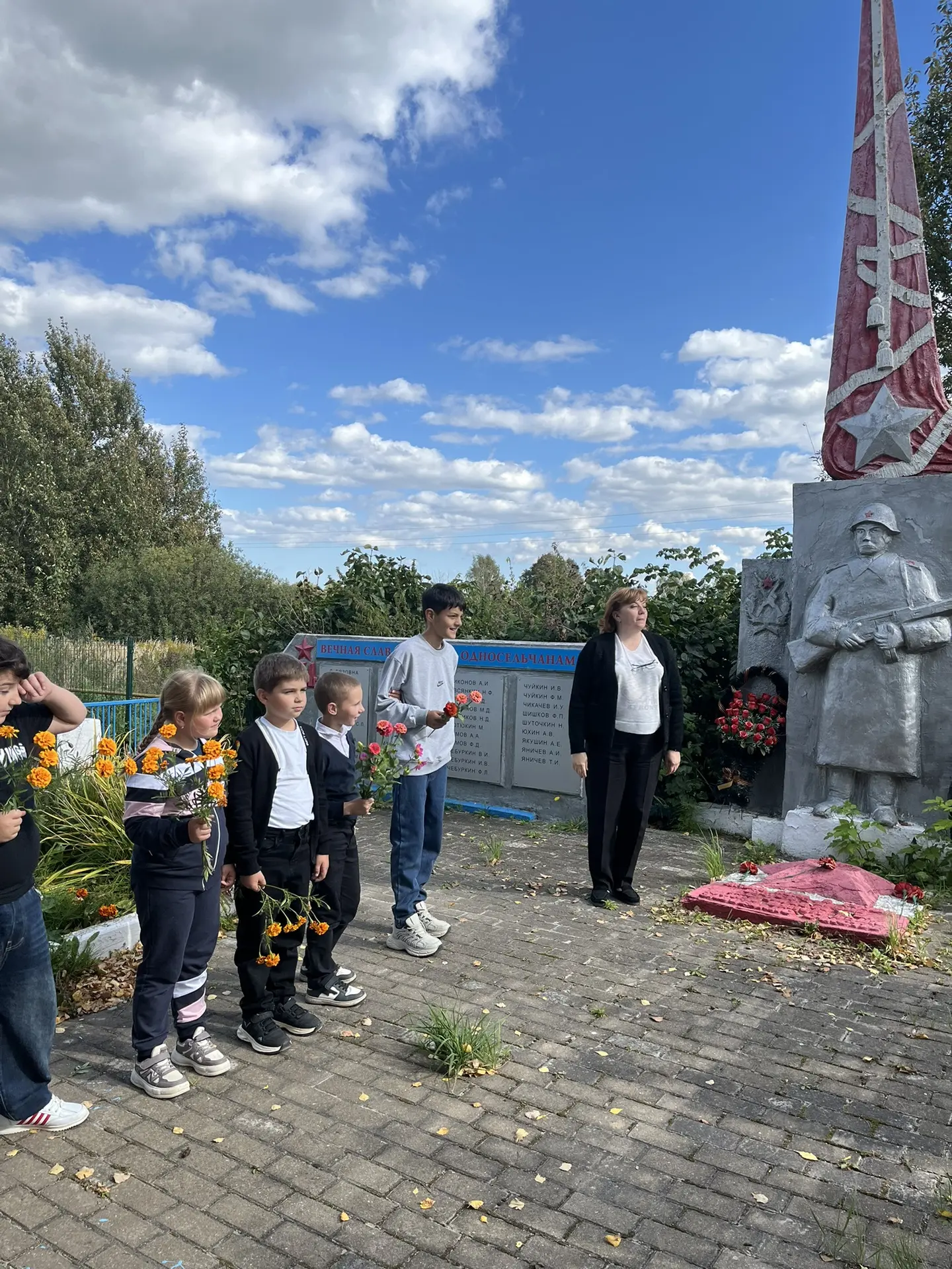 Памятная дата Калужской области.
