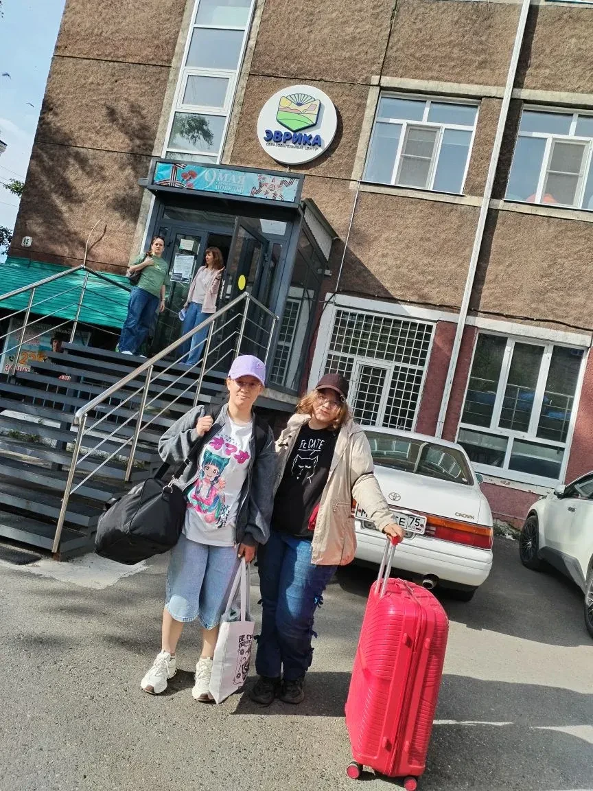 🌞С радостью сообщаем, что ученицы нашей школы — Зубок Диана и Берегова Диана — успешно прошли заочн