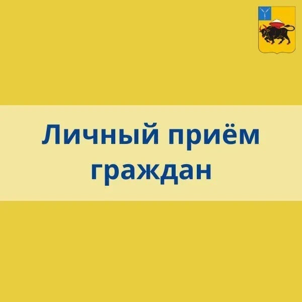В субботу, 1 августа, по поручению губернатора Саратовской области Романа Бусаргина проведу личный п